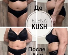 Профессиональный массаж и аппаратный уход