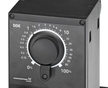 Инженерные системы под контролем — тепло, вода и безопасность круглый год!