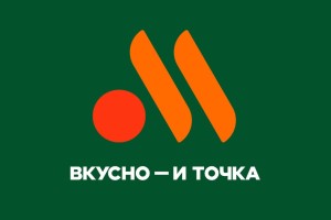 Повар