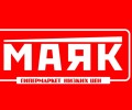 Маяк 