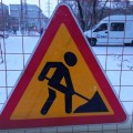 problem