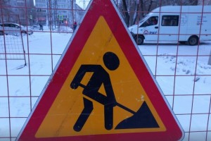 В Благовещенске на две недели ограничили движение на улице Ленина (обновлено)
