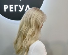 ​Салон-парикмахерская Регул: Симфония Красоты и Мастерства