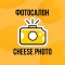 Cheese Photo 
