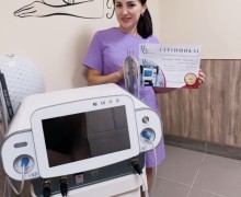 Профессиональный массаж и аппаратный уход