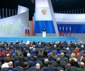 Амурская область прозвучала в послании президента Федеральному собранию