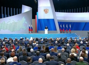 Амурская область прозвучала в послании президента Федеральному собранию