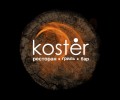 kostėr
