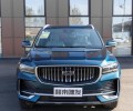 Geely MK Cross, 2023