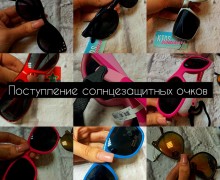 Шифоньер 
