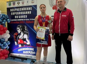 Амурчанка Юлия Ручка завоевала серебро и вошла в сборную России по боксу