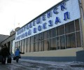 Перевозить россиян в Китай из Приамурья с марта будут на «пумах». Рекомендации туристам