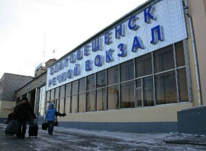 Перевозить россиян в Китай из Приамурья с марта будут на «пумах». Рекомендации туристам